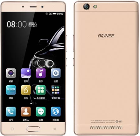 gionee-marathon-m5-enjoy