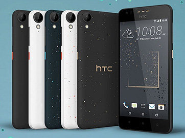 htc-desire-530