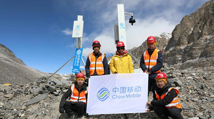 Huawei 5G Anten Everest